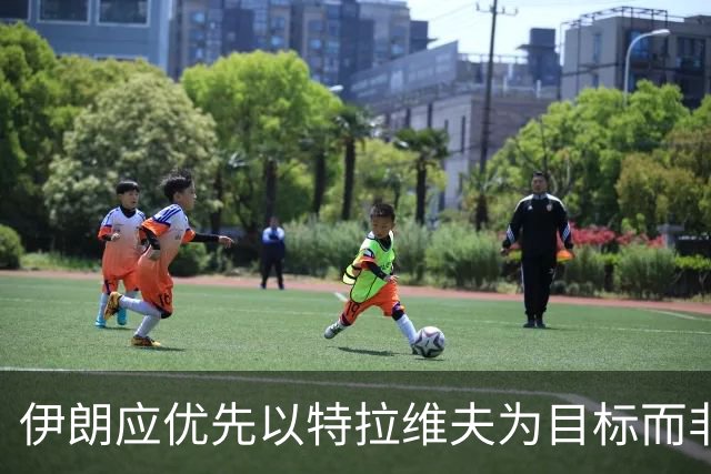 伊朗应优先以特拉维夫为目标而非美军基地